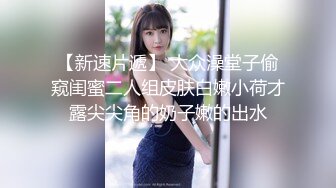 混血巨乳美女 妈妈是中国人 你没有毛 有是刮去了有问题吗 没事了 什么叫没事了 交流有点问题