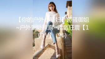 商场女厕全景后拍多位小姐姐尿尿各种美鲍一一展示 (1)