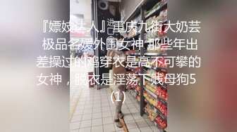 颜值不错白衣短裙妹子啪啪舌吻互摸特写深喉口交骑坐侧入猛操