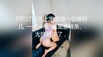 【新片速遞 】  ♈ ♈ ♈女神下海！好甜好清纯~【爱呆】道具狂插！爽死了~撸到肾虚，短发气质好吸引眼球，推荐撸一把♈ ♈ ♈[3.59G/MP4/05:11:11]