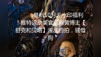 风情万种气质尤物✿给老公戴绿帽子的极品人妻酒店偷情，衣服还没脱完被后入一边打屁股，全程被干到神志不清