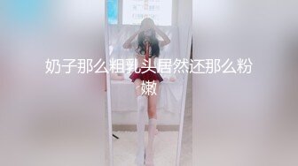 办公室潜规则OL性感包臀裙小秘书✅反差白富美御姐女神『小水水』灰丝性爱 高潮喷水，把女神开发