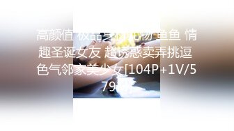 91YCM-046-色影师约拍美女反被PUA-金宝娜