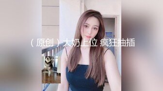 【新速片遞】  按摩师的职业操守❤️女友最近老是肌肉酸痛带她做按摩被男技师推油大保健草逼