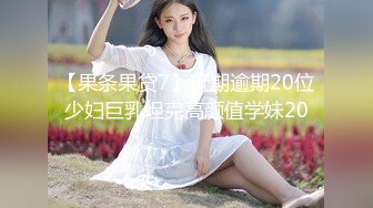 ❤️91合集小汇总❤️第三部分【926V】 (131)