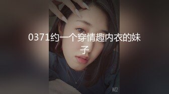 吊钟大奶淫妹口交骑乘位啪啪【妹妹要来了】疯狂做爱 超大合集【300v】 (49)