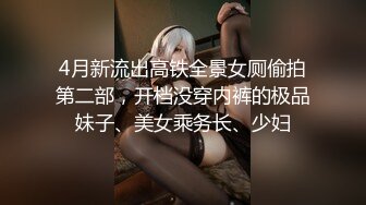 妮儿学姐 (1)