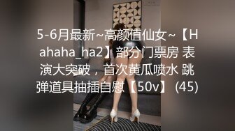  乖巧的小少妇让小哥在镜头前玩弄，听狼友指挥互动撩骚，吃奶舔逼舔脚趾好骚啊