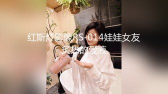 [原y版b]_0434_美m美m的d熊x_啪p啪p_20220227