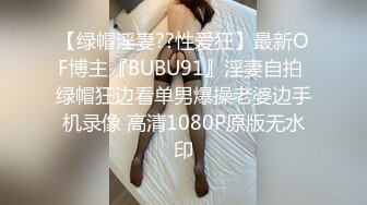 【AI换脸视频】杨颖 Angelababy 无码口交性爱内射体验