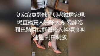 被大鸡吧小男友无套输出 颜值不错