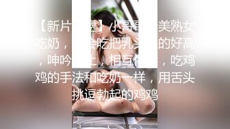 這身材愛了 韓嫩模Hanari(???) 年輕漂亮 身材妖嬈 