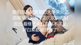 大学女友视频照片互换私我