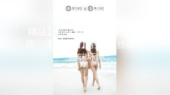 星空无限传媒 xk-48 替闺蜜相亲 见钱起意献身富二代-桐桐