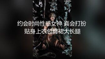 3/12最新 纹身小少妇听狼友指挥揉奶玩逼道具尽根没入骚穴用手往深处顶VIP1196