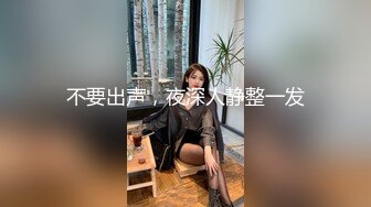 超猛大神KK约啪超棒身材黑丝女神 穿OL制服后入  完美露脸