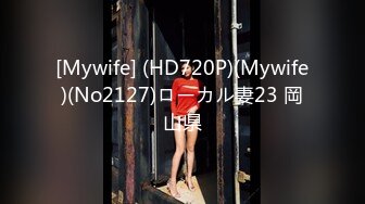 高颜值美女姐妹花闺房挑逗,女女磨豆腐,两人B2B来回摩擦,甚是诱人