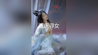 ♡♥震撼！淫荡骚妇♡♥疯狂露出，【生理老师在户外】餐厅对面大叔看的目瞪口呆！典型的马路杀手~~~~~~~~~~~~~~~ ~ ~~ ~~！~  真刺激 (4)