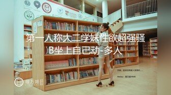 漂亮开放的妹子和在国内留学的土耳其帅哥男友啪啪