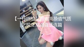 最新福利青春无敌推特极品可甜可盐白虎馒头一线天女神【乖仔小A】私拍，各种道具紫薇啪啪，这嫩B太诱人太想肏了