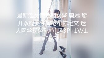 【新片速遞】 ✨韩国高质量黑丝高跟情侣「henry_sera」「sarah579」OF私拍 一进酒店房间就开始吃粉丝鸡吧口爆后还要再玩弄