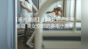 气质蓝色迷人连衣裙美女原来这样会玩浴室里裸体玩肉体按摩滑溜溜的肌肤摩擦肉棒爱爱享受