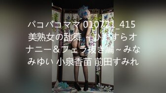 [MEYD-630] 常に上から目線の女上司に出張先でもマウントをとられ見下し騎乗位で何度も中出しさせられた。 桐谷まつり