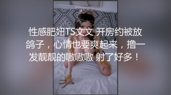 果凍傳媒91KCM-014爆操女友和她的拜金媽媽