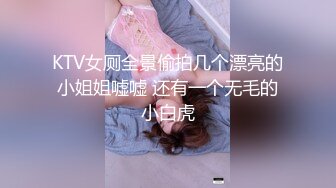  丝袜高跟大长腿全程露脸，无毛白虎逼极品模特各种展示，奶子上有纹身发骚不断