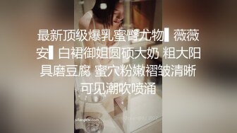 真尼玛带劲啊！一进门就这么勾引啊，太难满足了