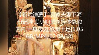 [2DF2] 苗条身材妹子啪啪，69姿势舔逼上位骑坐自己动抽插猛操[BT种子]