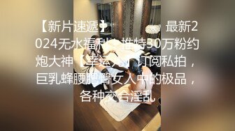 东莞19岁温柔小美女，巧小的玉手握着大鸡巴，瞬间升温变滚烫，被吃得酥麻酥麻，圆润的屁股坐上来简直是  爽！