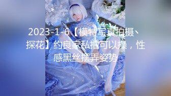 和闺蜜交换男友 被他狠狠的内射到最里面啦✿清纯小姐姐『loligirl』小巧身材被大鸡巴爆操，视觉反差感超强