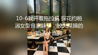 人气御姐美女主播魔仙现场直播与网友激情互动