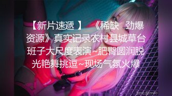 宾馆约操大奶美女 被无套输出 操的骚叫不停 奶子晃不停 还是舒坦