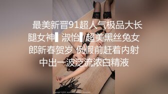 此等絕色美女 能干一次終身無憾！美的讓你流鼻血