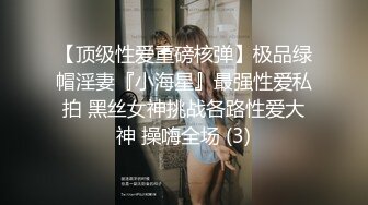 伪娘高价勾引直男小帅哥,先是口爆射精一次,按摩安抚再弄硬后入操菊