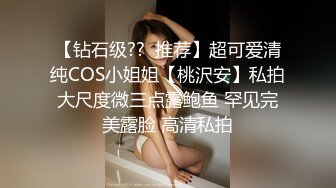  小伙子约了个妈妈，53岁芳龄，吃完晚饭楼下接她车震，倒挺有味道，阿姨一点不害羞