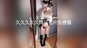 3/4最新 酒店上帝视角偷拍帅哥穿着开档内裤后入校花女友VIP1196