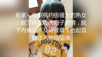 星空无限传媒 XKTC053 全程婚纱爆操骚穴的性爱交欢 桐桐