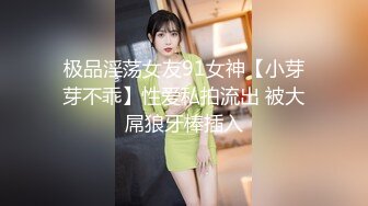 偷操酒后的女同事-肥臀-嫂子-自拍-大二-18岁-巨乳