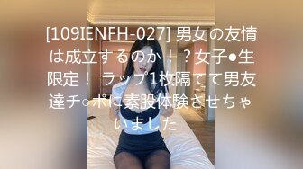   小情侣 啊啊好舒服 老公鸡鸡太大了 啊啊 老公真的好爽啊 开档黑丝女友被无套输出