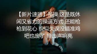 虎牙学妹跟学长开房被调教好乖啊，全程露脸