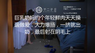 - 清纯大一学妹穿上女仆装，用她的逼水告诉我她很想我