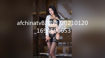 麻豆傳媒MD-0213巨乳母狗肉體償債-張蕓熙