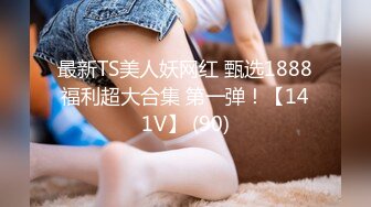 STP33757 糖心Vlog 女销售的独家营销方式 桥本香菜