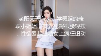 约炮极品隔壁邻居小雅 劲爆身材酥乳蜜臀 公狗腰后入爆肏尤物 口爆御姐尤物