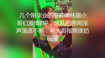 ❤️性感骚货小母狗❤️超极品身材反差尤物 被大鸡巴爸爸当成鸡巴套子 母狗就是给大鸡吧随便使用的肉便器 唯美刺激