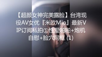 ❤️反差小淫娃❤️巨乳身材学妹〖小巨〗羞耻开档紧身牛仔裤 小母狗骚到天际，清纯靓丽小妹妹内心渴望被大鸡巴操