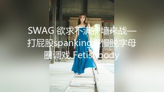 和老婆做爱4